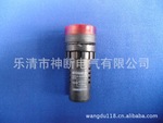 批發AD16-22SM24V紅色上海森奧蜂鳴器