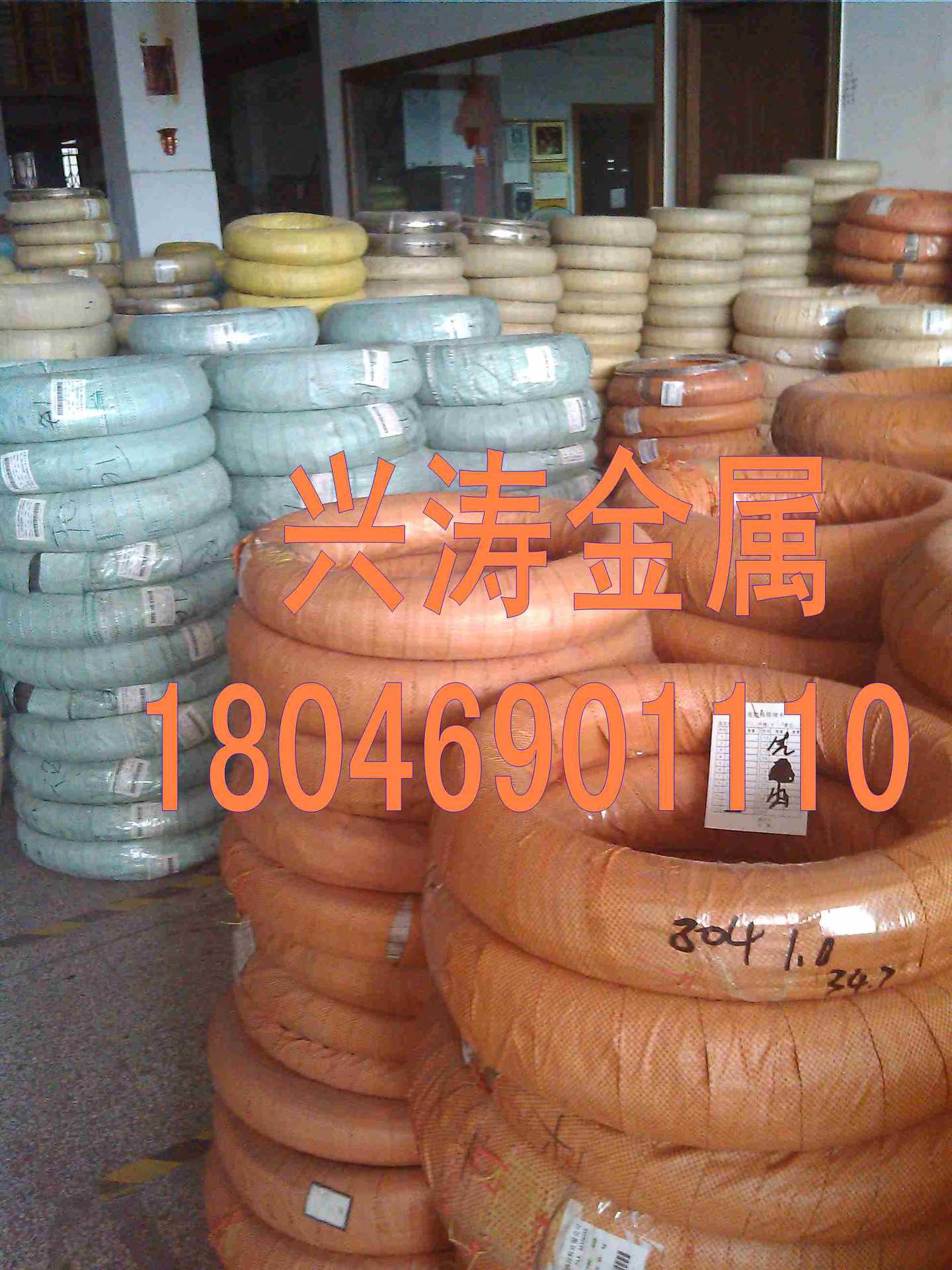 E59DFFBDA3E20AB19FBBD7A1A131A9