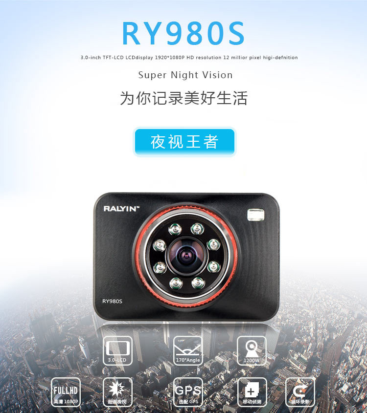980S资料_02