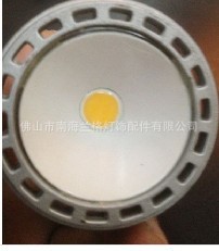 QQ球图片20130731160837