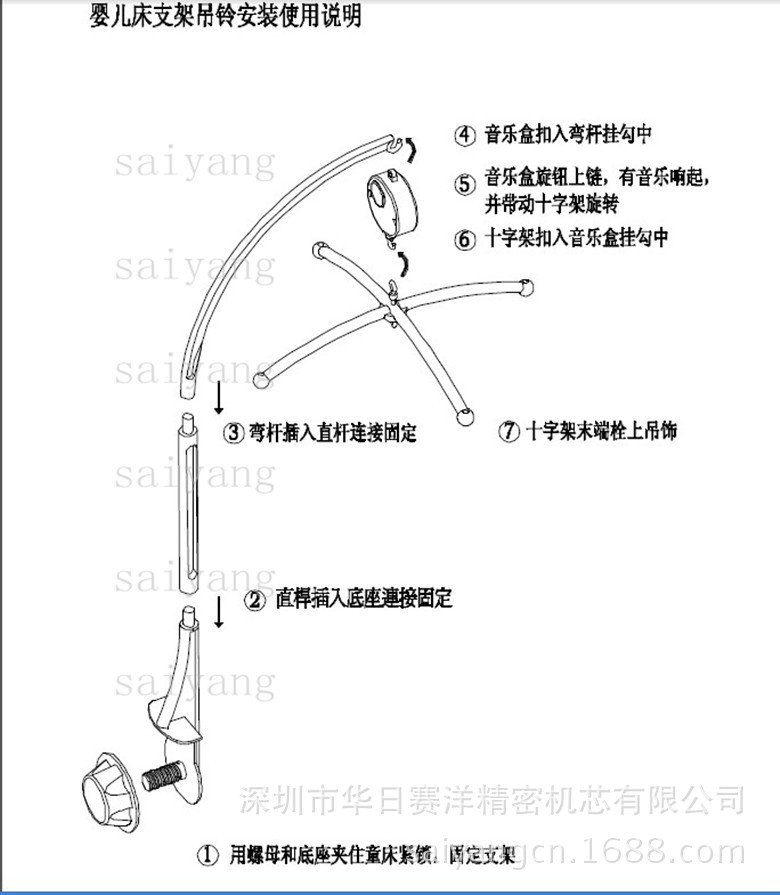 UEAU953LOU]PE9DB{Q~L469