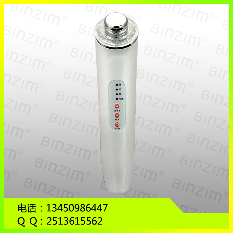 BZ-0102B   1