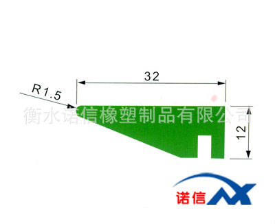 护栏垫条