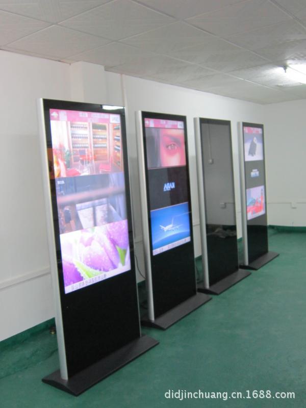 今创落地式广告机