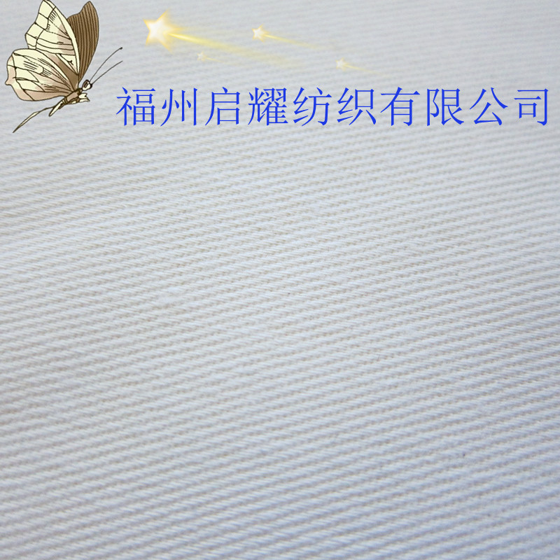 44-纱卡（漂白）3_副本