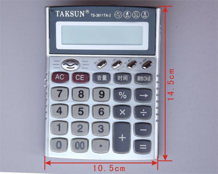 3811ta8λ̨ʽʱϷ 10.5*14.5cm