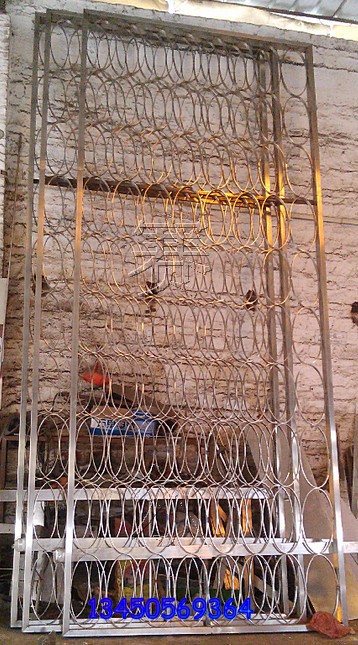 QQ截图20130517090532