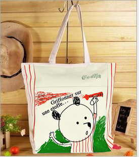 T2vN7bXb8XXXXXXXXX_!!858683189