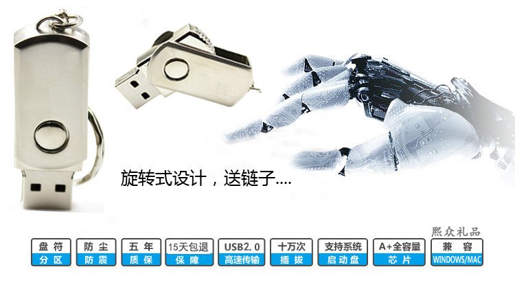 201310190951346124_x