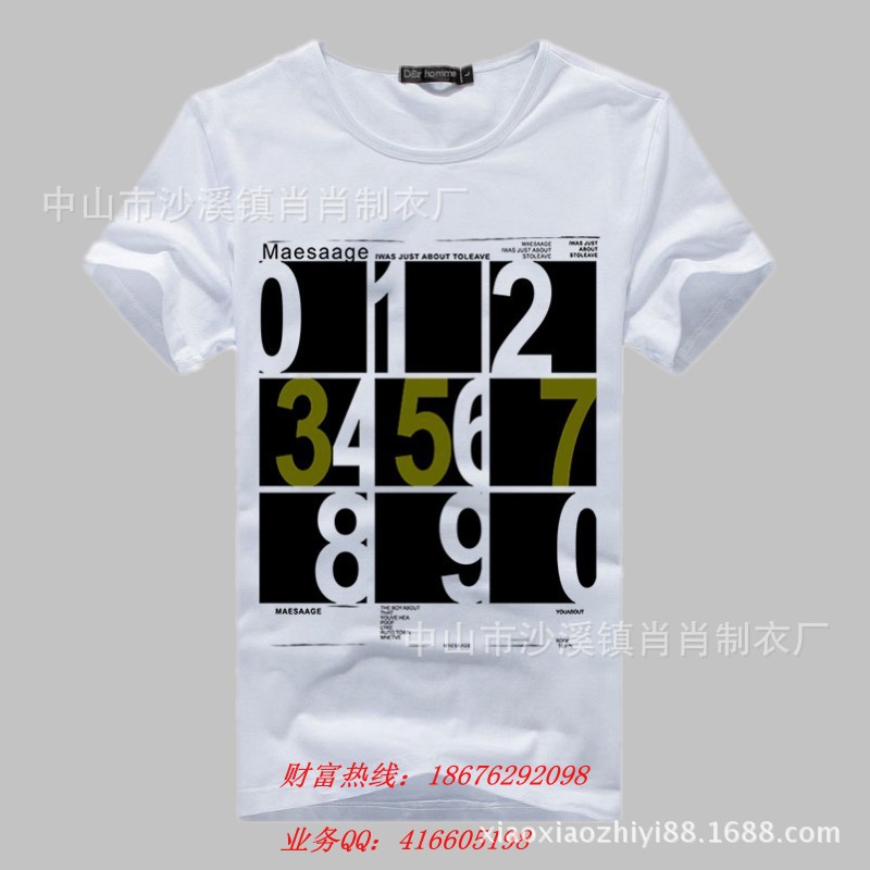 conew_42_conew1