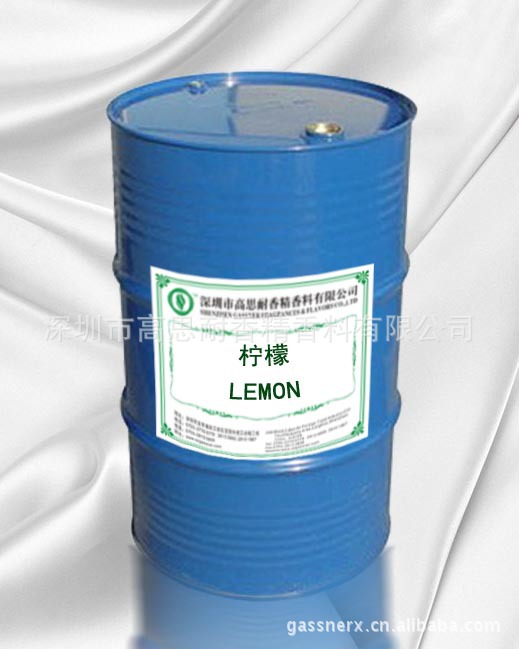 复件 柠檬 LEMON