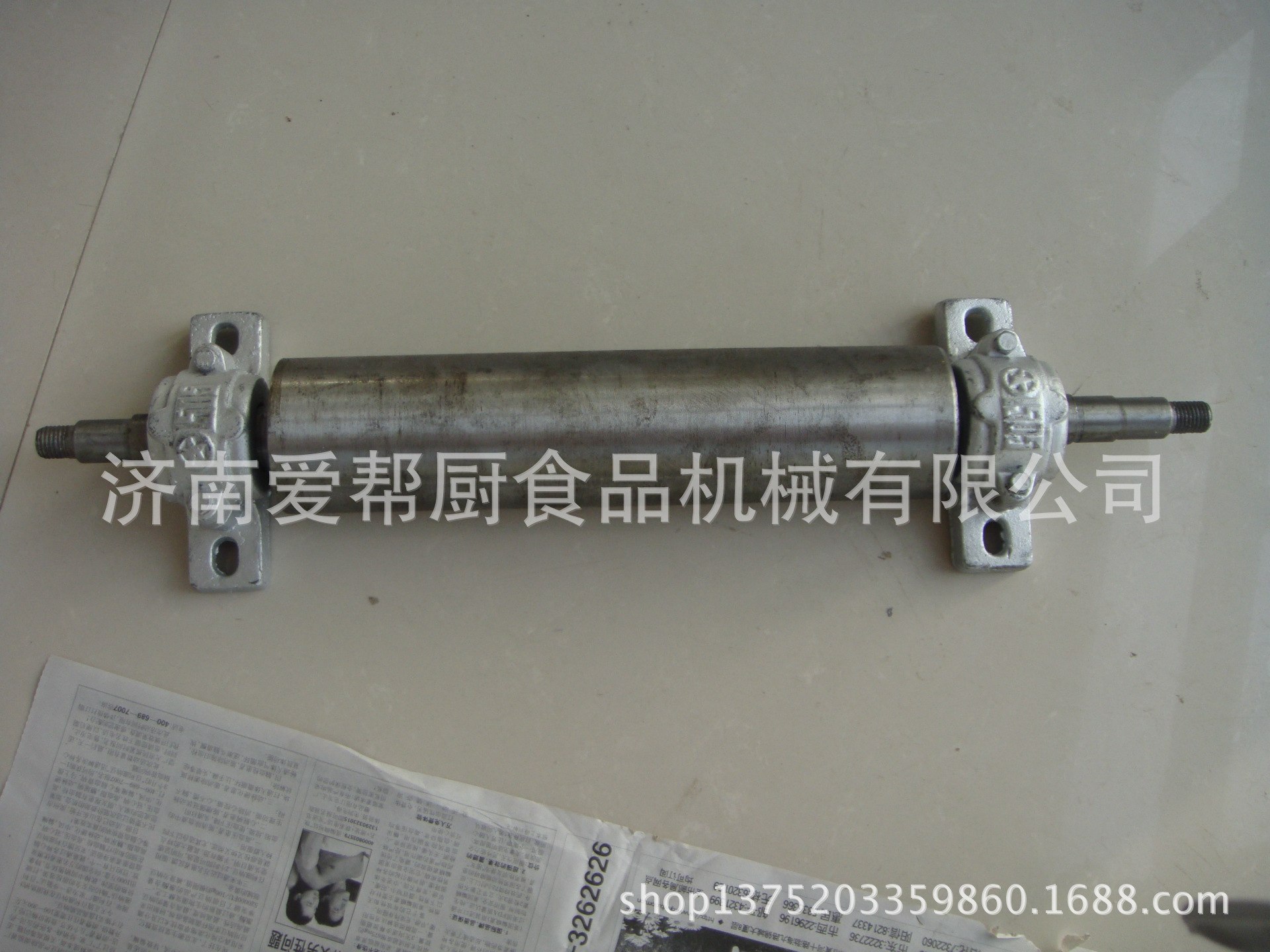 前滚筒总成