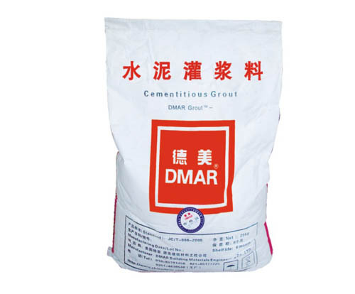 无收缩水泥灌浆料