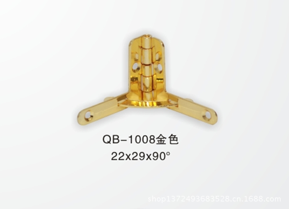 QB-1008 金色