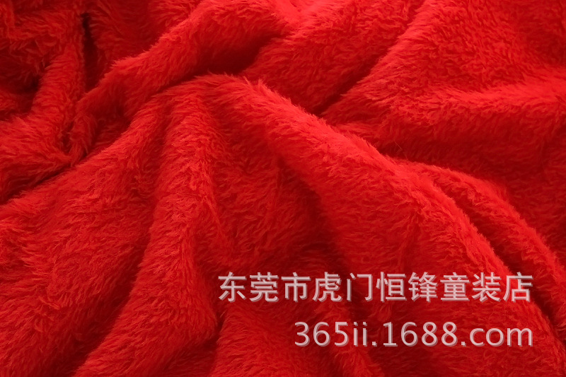 (121)