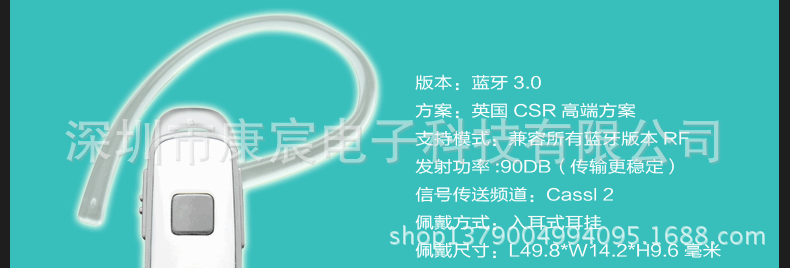 790页面-【E2】_17