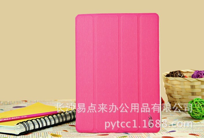 psb (2)