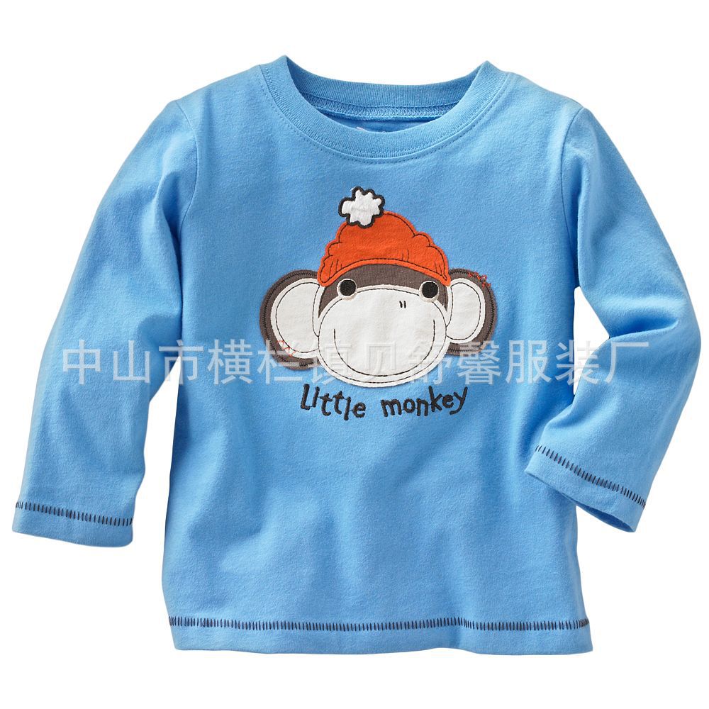 1037543_Blue_Monkey