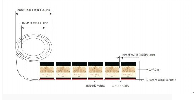 QQ截图20130913103802