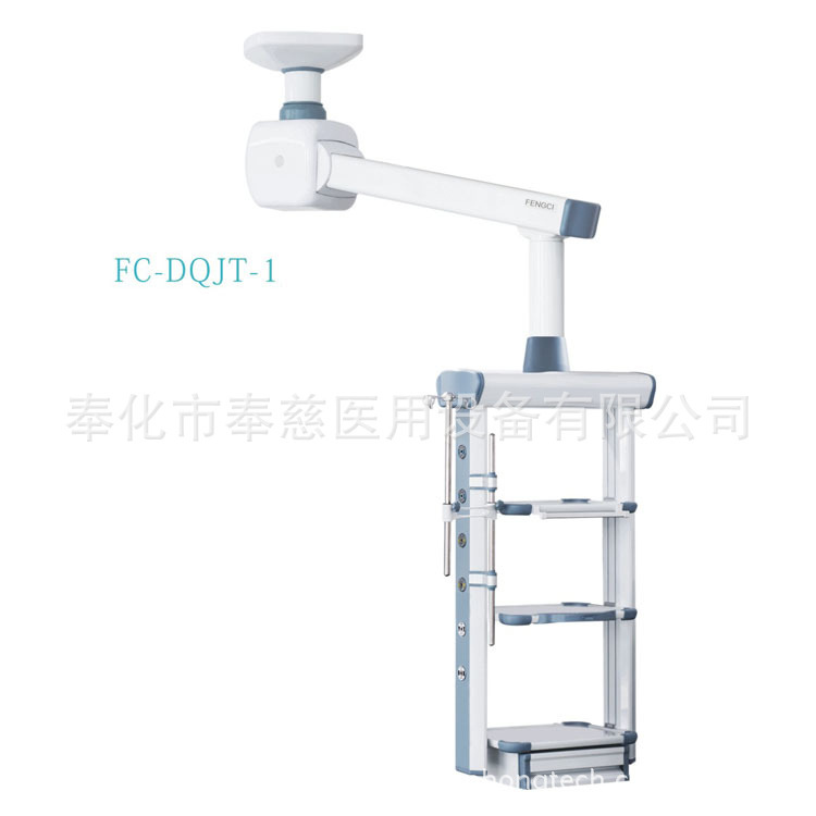 單臂電動腔鏡塔-7 P9 FC-DQJT-1