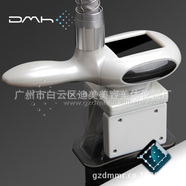 DM-V127-冰凍力