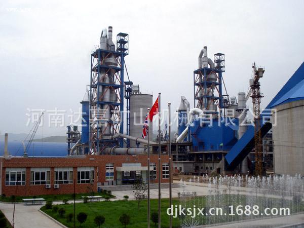 IMG090705163157914388