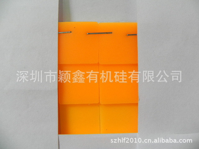照片 033