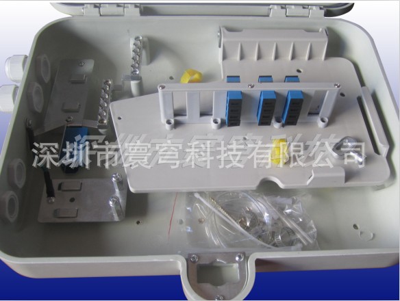 SMC24芯分纤箱 (3)