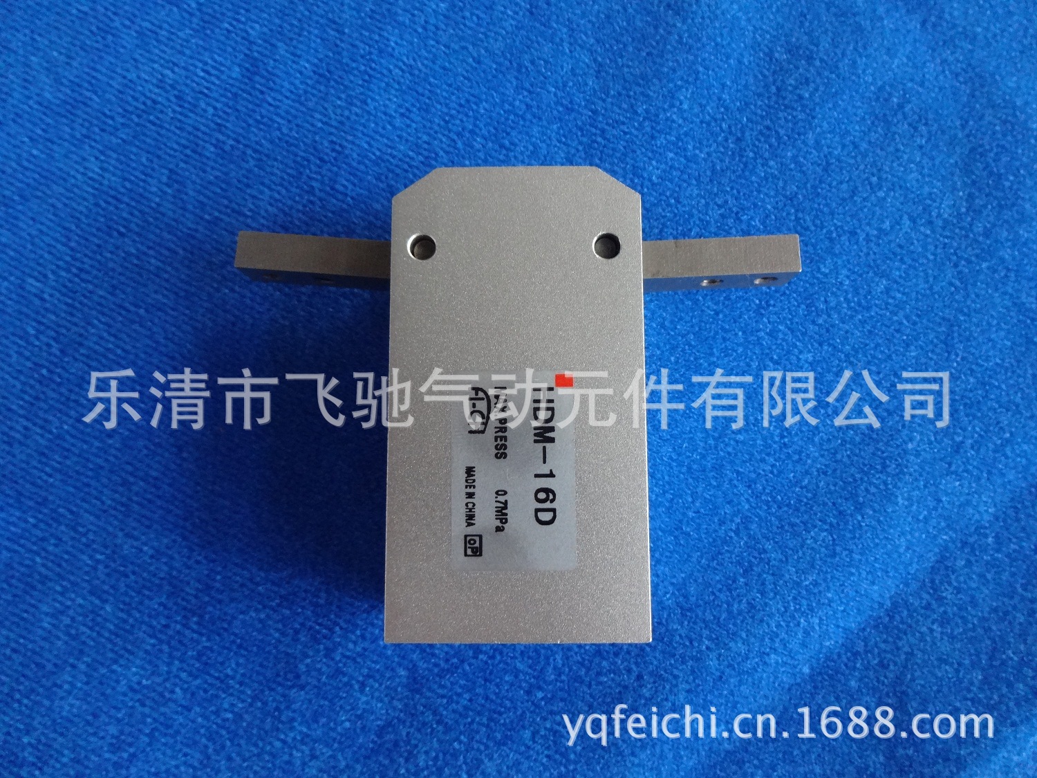 DSC00814001