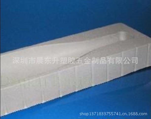 QQ图片20130701103942