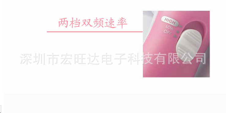 五合一旋轉潔面儀