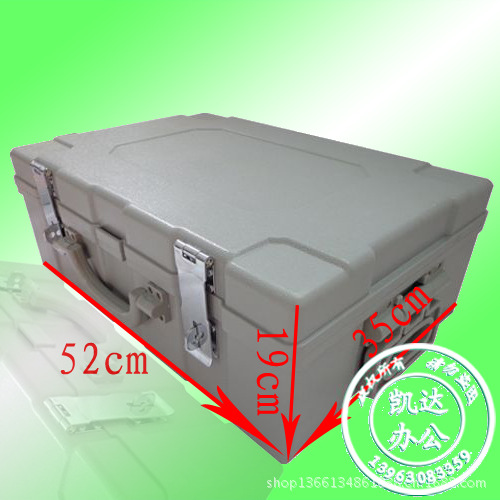 160万塑胶款箱 (4)