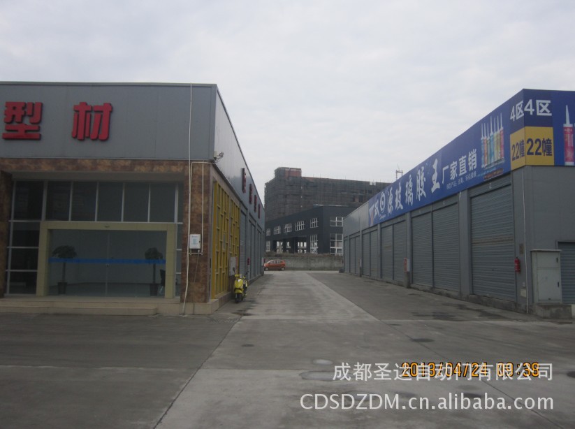 俊翔型材市场12