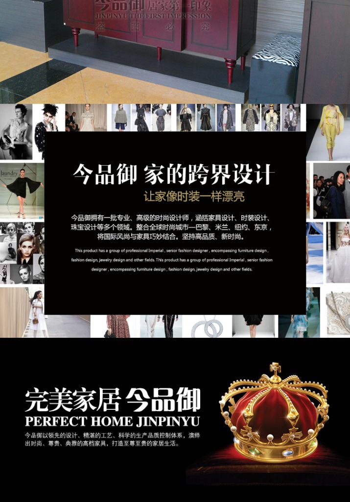 TE-01宝贝详情_27