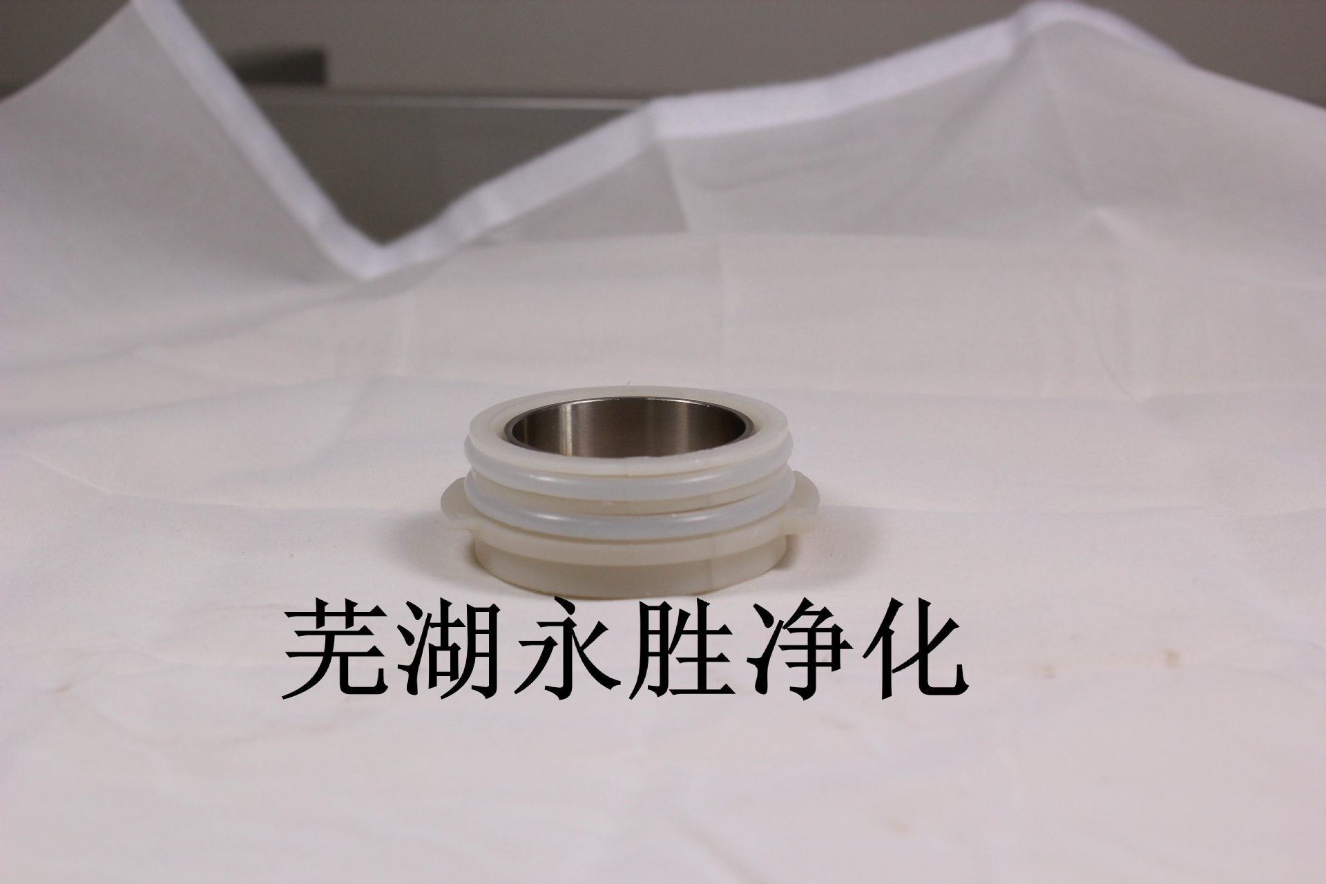 226钢圈头外镶嵌式