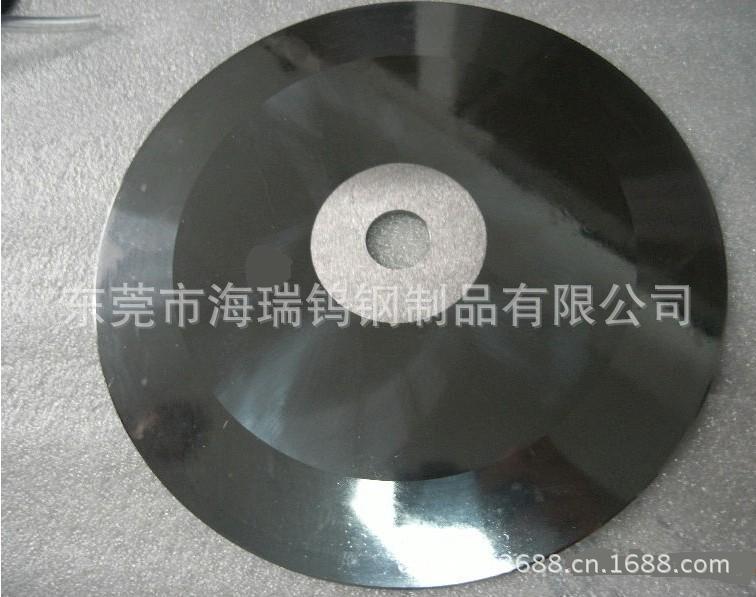 直径250胶带分切刀
