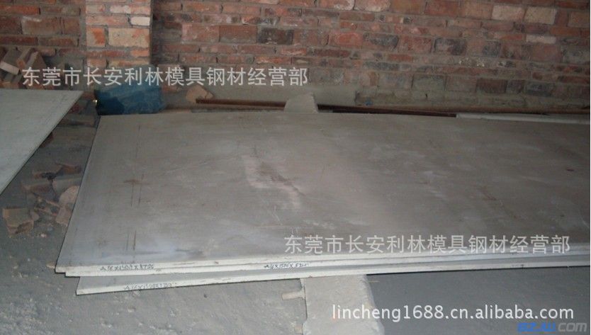 201203151414175402