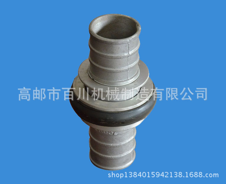 2.5寸插式接口
