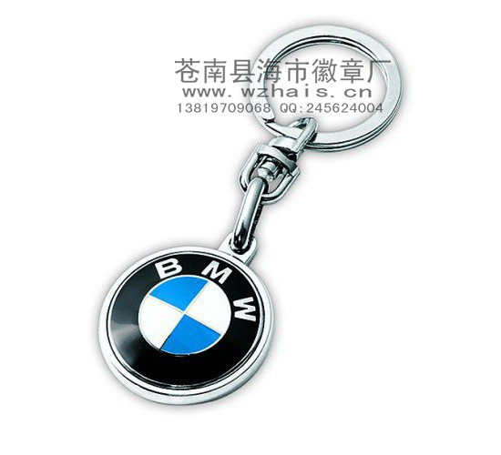 宝马钥匙扣 拷贝