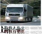 �Ϻ���������������ר�� �Ϻ���������������