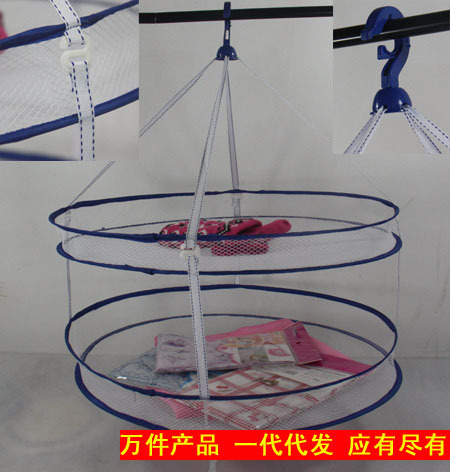 优质可拆卸双层带防风钩晾衣篮B款,优质双层晒衣篮
