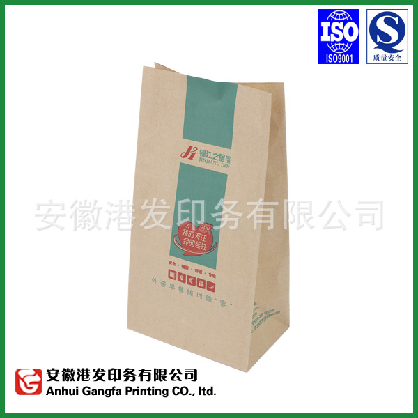 食品纸袋 黄牛皮纸方底袋
