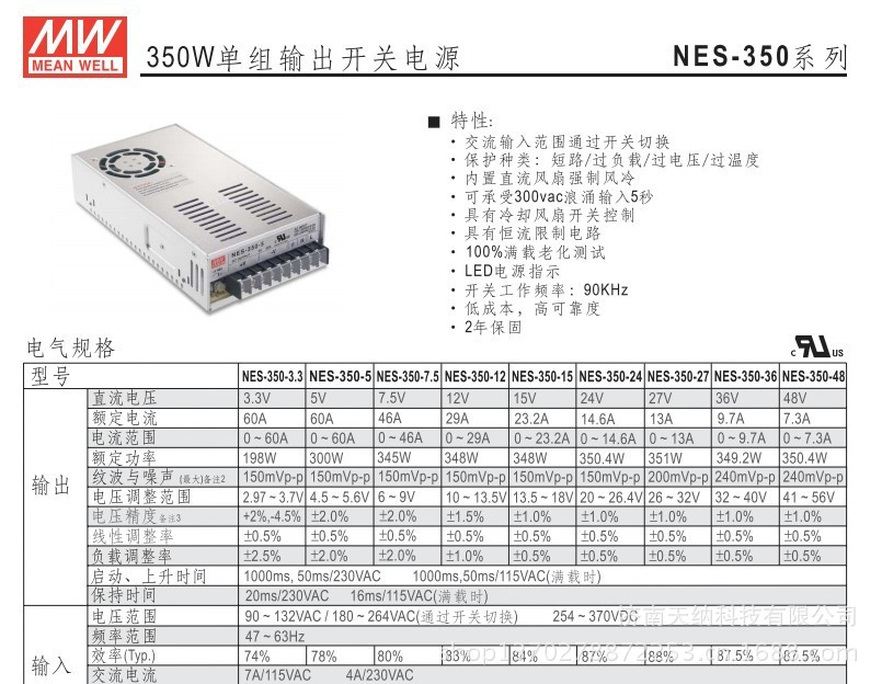 QQ图片20130821143614