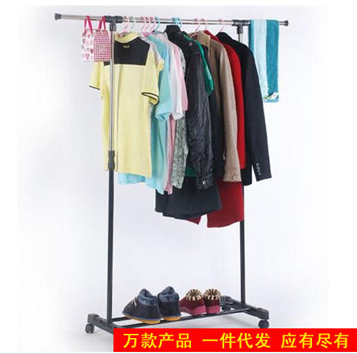 供应加厚加宽升降式可移动折叠不锈钢晾晒衣架批发,畅销货