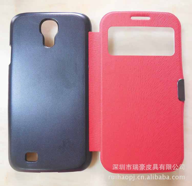 三星S4 I9500开窗休眠皮套