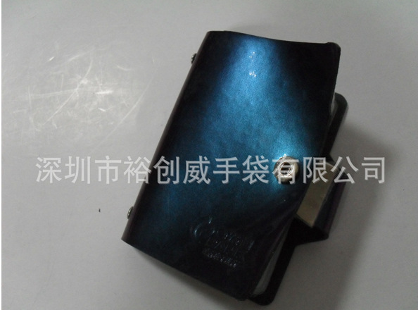 QQ截图20130507143841