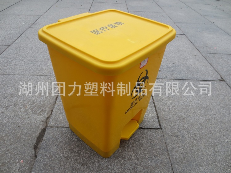 醫療垃圾桶