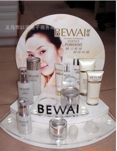 QQ截图20130812163429