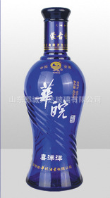 喷涂瓶系列030