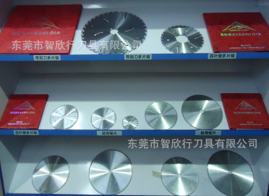 QQ图片20131212160757